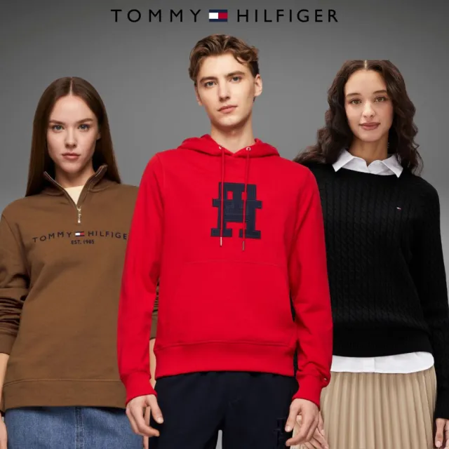 【TOMMY HILFIGER】官方旗艦館 精選全男款  品牌夾克 帽T 毛衣 多款任選(夾克 帽T 毛衣)