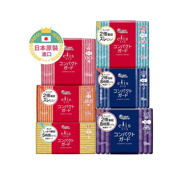 【日本大王】elis愛麗思GO出色極致薄_衛生棉6入組(72-216片)