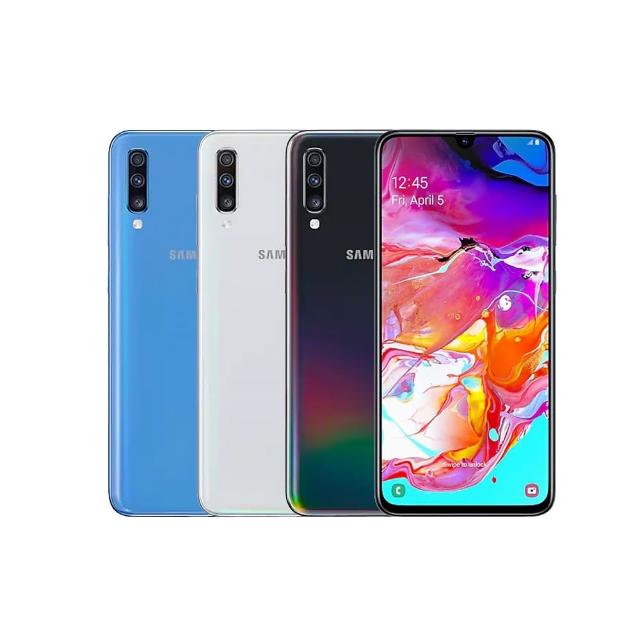【Samsung 三星】B級福利品 Galaxy A70 （6G/128G）(贈 空壓殼)