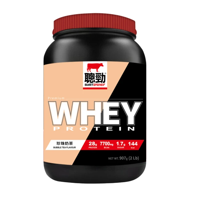 紅牛乳清蛋白