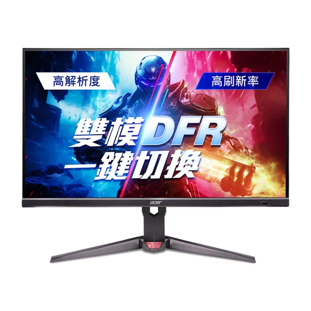 【Acer 宏碁】XV272K V5 27型 IPS 4K 16:9 280Hz雙模電競螢幕(0.5ms/喇叭/高低升降旋/傾斜/HDR400)