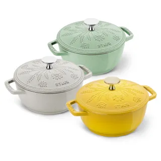 【法國Staub】Margaret瑪格麗特圓形琺瑯鑄鐵和食鍋16cm-3色任選(德國雙人牌集團官方直營)
