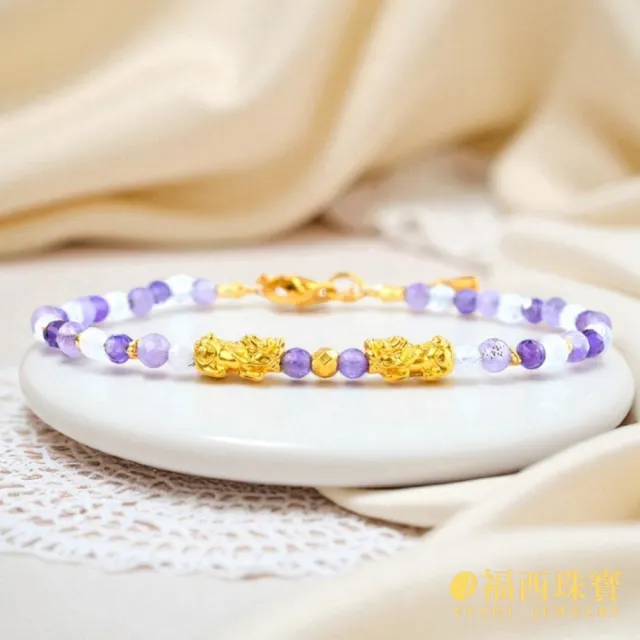 【福西珠寶】黃金手鍊 QQ小貔貅 小金珠點綴 不鏽鋼扣 百搭手串 (金重0.18錢正負0.03錢)