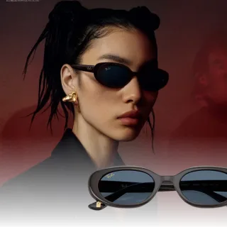 【RayBan 雷朋】馬年限量款☆復古藍色膠框太陽眼鏡 RB4441D-686880 53mm(禮品、禮物、送禮首選)