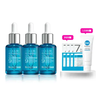【Neogence 霓淨思】舊版 積雪草B5修護純粹精華30ml-3入組