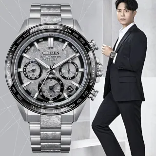 【CITIZEN 星辰】ATTESA 隱耀款 韋禮安配戴 光動能 GPS對時 鈦 計時男錶 女王節 禮物 推薦(CC4076-65A)