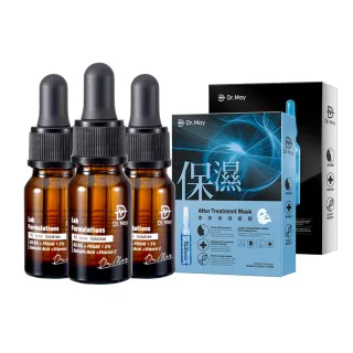 【Dr. May 美博士】B3專業水楊酸精華3入組 超越買一送一(抗痘精華)