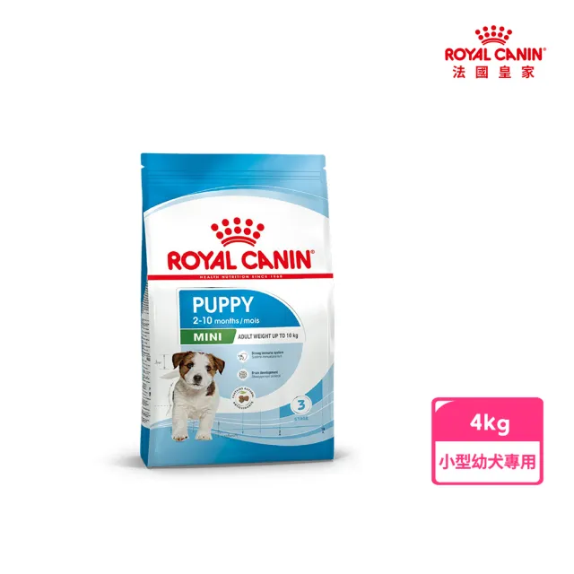 【2026】法國皇家狗飼料推薦ptt》10款高評價人氣品牌排行榜 | BALIMAN情報局