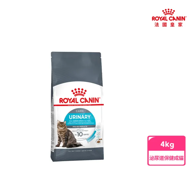 【2026必買】老貓飼料終極推薦清單 | 好吃美食的八里人