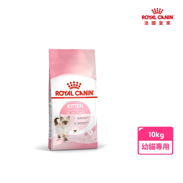 皇家貓飼料
