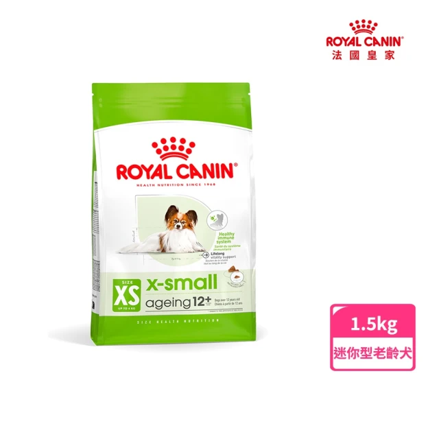 法國皇家狗飼料