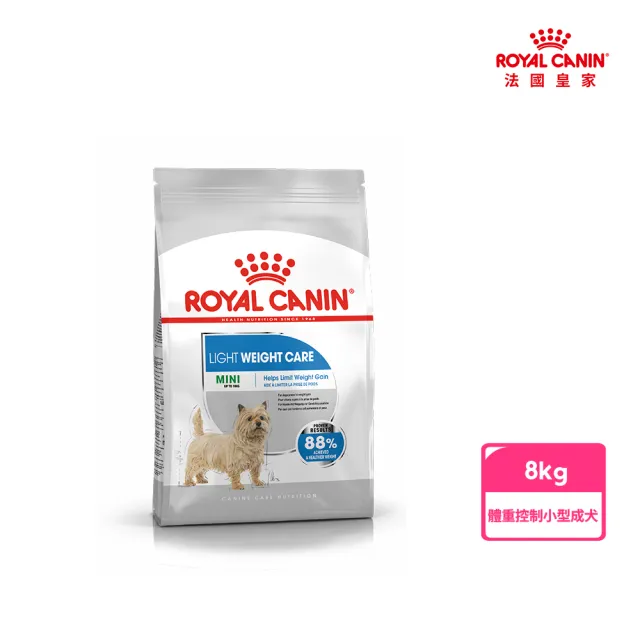 【ROYAL 法國皇家】體重控制小型成犬 LWMN 8KG(狗乾糧 小顆粒 狗飼料)
