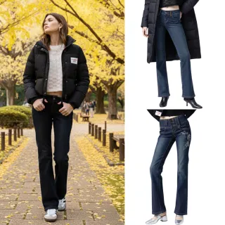 【BLUE WAY】女裝 率性休閒褲 靴型褲 牛仔褲 直筒寬褲_多款選- ET BOiTE 箱子