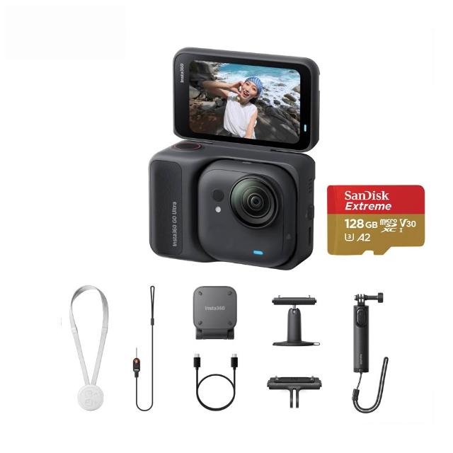 【Insta360】GO Ultra 創作者套裝 星曜黑 (原廠公司貨)
