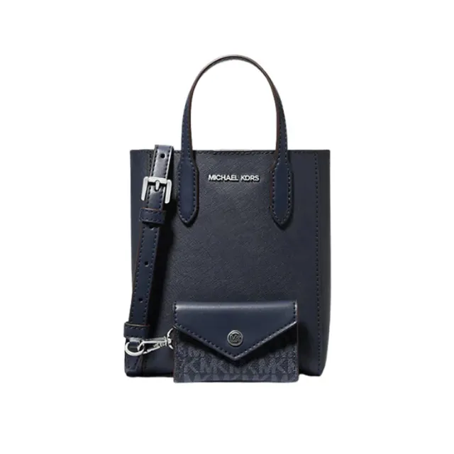 【Michael Kors】素色兩用小方包附小零錢包（其他規格）