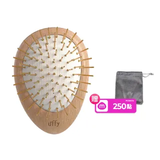 【台隆手創館】Uffy無非遠紅外線按摩梳-金針/竹針(氣墊梳 頭皮按摩梳 無非梳)