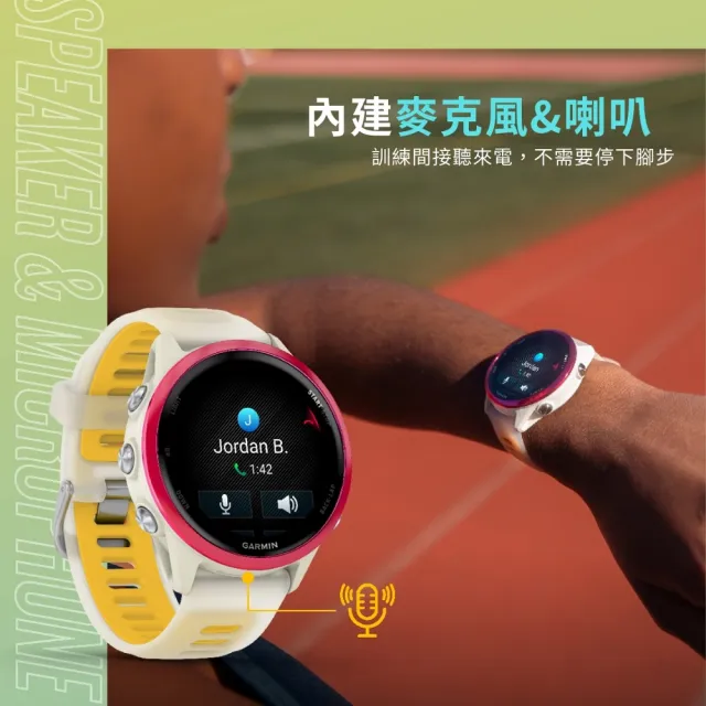 【GARMIN】Forerunner 570 GPS智慧心率進階跑錶 42mm