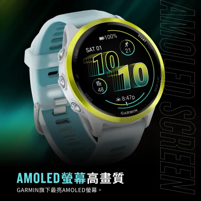 【GARMIN】Forerunner 570 GPS智慧心率進階跑錶 42mm