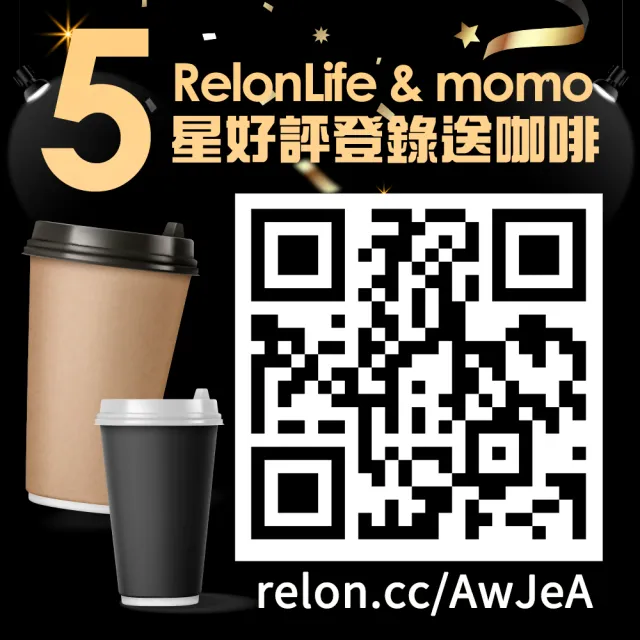 【only】熱賣百台mini儲藏31L桌上型冷凍櫃OU31-RM12Z白(年菜預購.水產.團購.鍋物烤肉組囤貨)