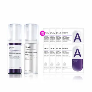 【DR.WU 達爾膚】早C晚A零毛孔無瑕組(超微C精華30ML+超A醇精華1.5% 30ML)
