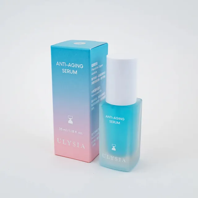 【ULYSIA】歐麗雅 特價5折 逆齡撫皺精華35ml(鎖水保濕/延緩肌膚衰老/撫平細紋)