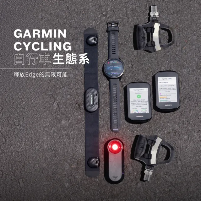 【GARMIN】Edge 550 GPS自行車錶