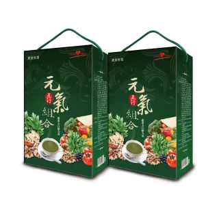 【統欣生技】蔬果五行精力湯元氣禮盒2入組(2盒/入.中秋禮盒.送禮)