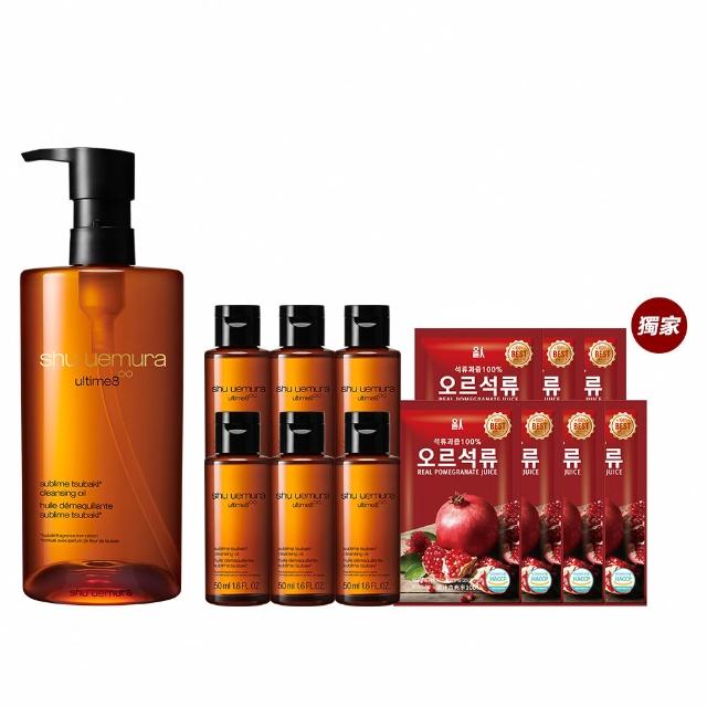 雙11限定★【植村秀】官方直營 山茶花精萃奢養潔顏油450ml(Shu uemura/卸妝油)