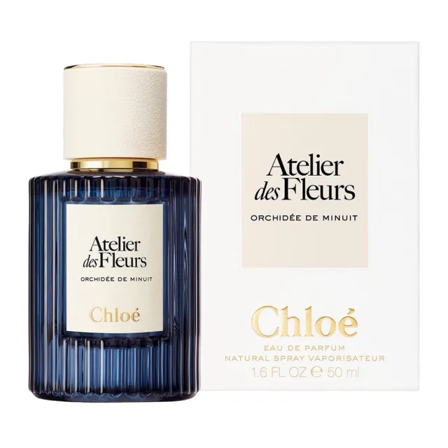 【Chloe’ 蔻依】仙境花園系列香氛 - 午夜蘭香中性淡香精 50ml(專櫃公司貨)