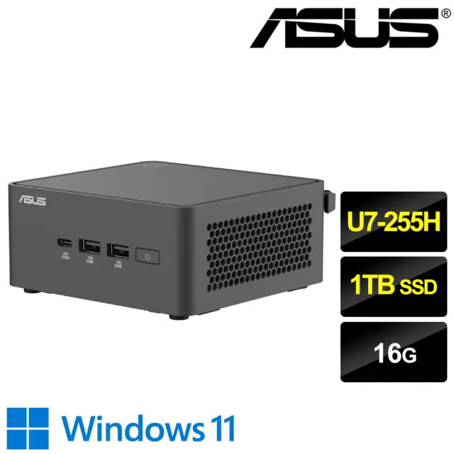 【ASUS 華碩】Ultra 7十六核迷你電腦(NUC 15 PRO RNUC15CRHU7069A9/Ultra 7 255H/16G/1TB SSD/W11)