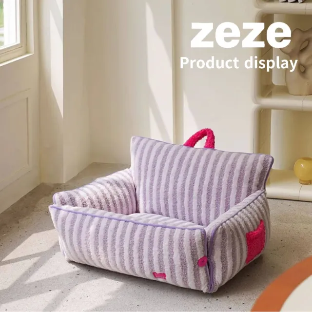 【2026】寵物沙發床推薦ptt》10款高評價人氣品牌排行榜 | BALIMAN情報局