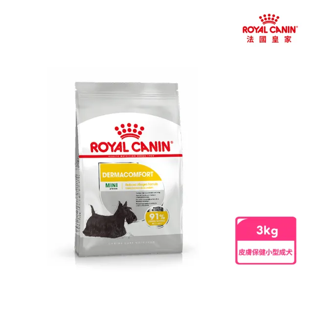 【ROYAL 法國皇家】皮膚保健小型成犬乾糧 DMMN 3KG(小顆粒 狗乾糧 狗飼料)