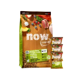 【Now!】小型成犬鮮肉配方6磅  狗狗無穀天然糧(狗糧 狗飼料 小顆粒 益生菌)
