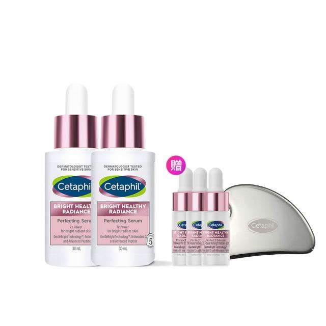 【Cetaphil 舒特膚】官方直營 BHR淨白無瑕精華液 30ml 2入組(淡斑美白/保濕亮白/暗沉蠟黃)