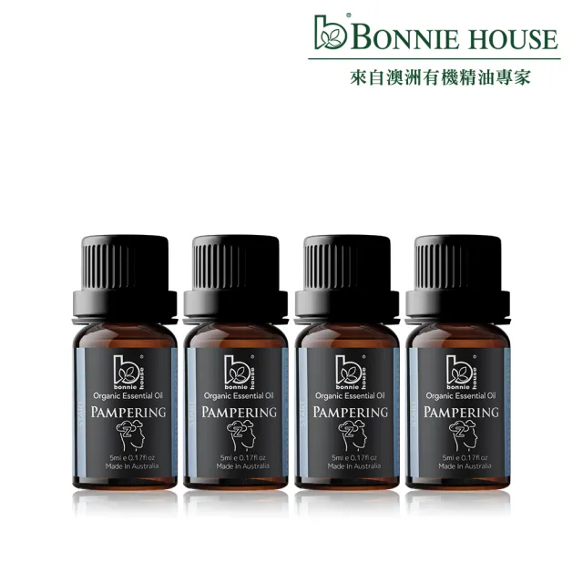 【Bonnie House 植享家】靜謐之境複方精油5ml(四入組)