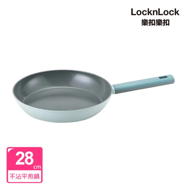 【LocknLock 樂扣樂扣】官方直營 ECO BLUE鍛造陶瓷不沾IH平煎鍋28cm(IH可用鍋)