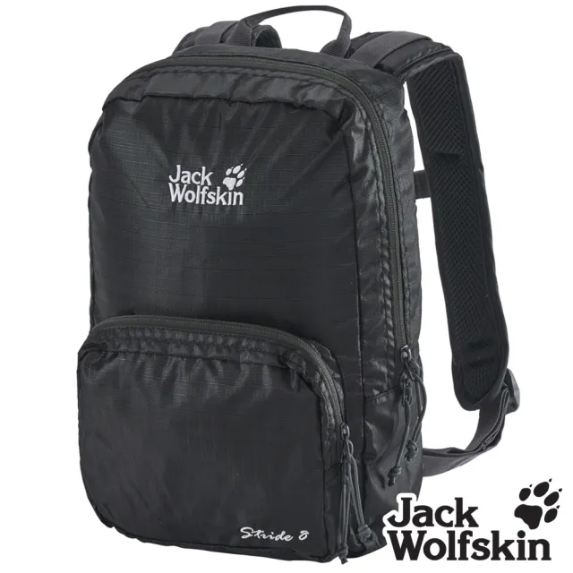 【Jack wolfskin 飛狼】STRIDE 輕巧休閒背包 8L (黑灰)