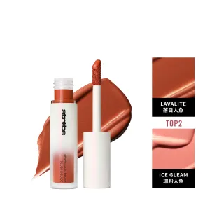 【M.A.C】新品上市 輕透光感腮紅蜜/ 打亮蜜4.3ML