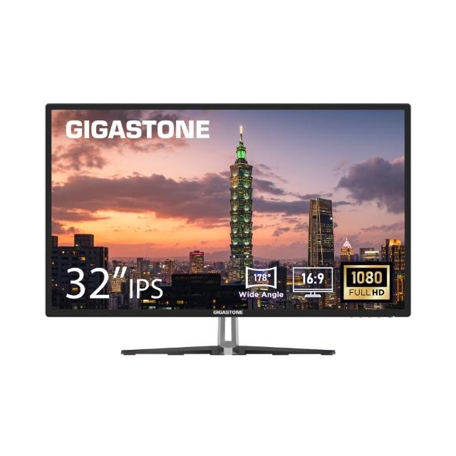 【GIGASTONE 立達】LM-32FA51 32型 IPS FHD極窄邊框電腦螢幕(護眼/75Hz/HDMI/VGA/1080P/低藍光/零閃屏)