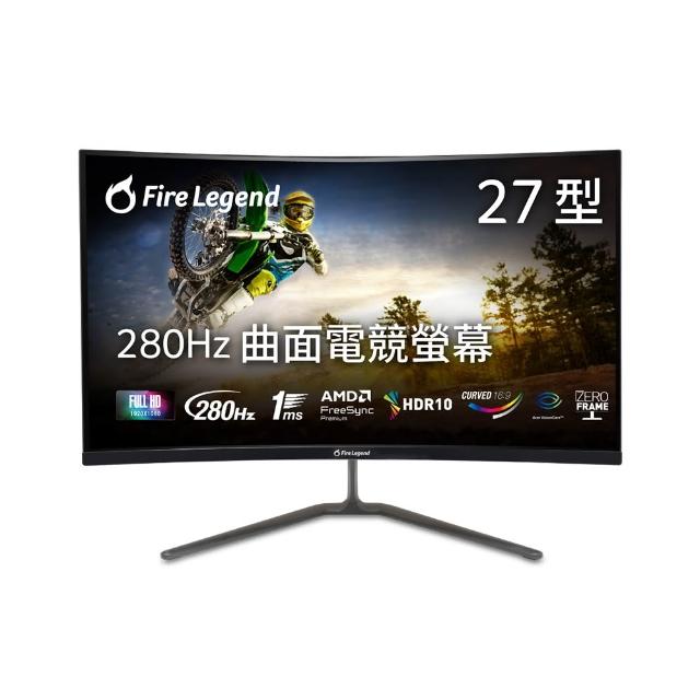 【Aopen 建碁】27HC5R Z1 電競曲面螢幕(27型/FHD/280Hz/1ms/VA)
