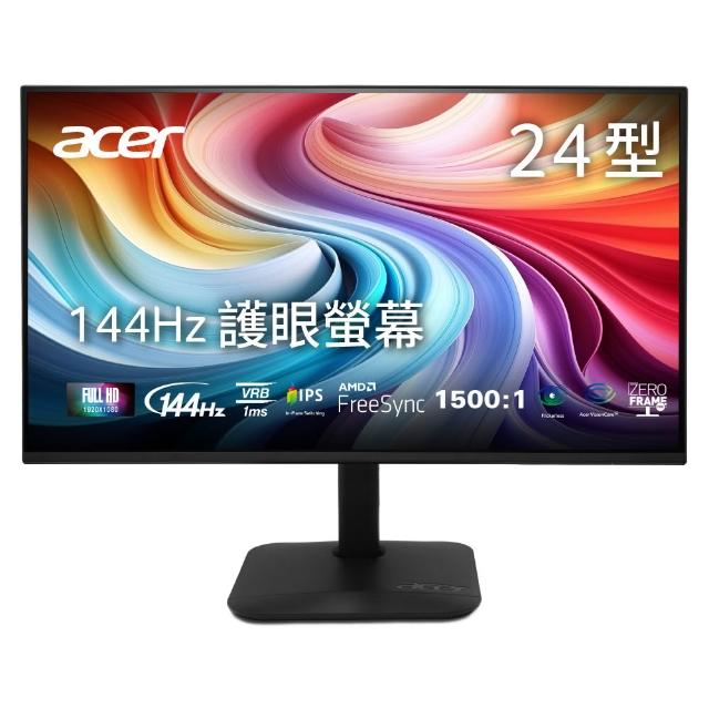 【Acer 宏碁】KA240Y P6 24型 IPS FHD 16:9 144Hz護眼電腦螢幕(傾斜/喇叭/FreeSync/1ms)