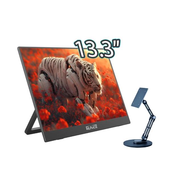 【REAICE】13.3型2.5K升級版IPS超薄可攜式外接螢幕-VESA支架組(Switch/移動式/HDMI/Type-C/VESA支架)