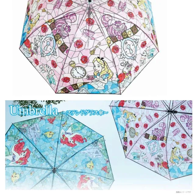 【J`S PLANNING】迪士尼 Disney 公主系列 彩繪玻璃 直傘 雨傘 60CM(平行輸入)
