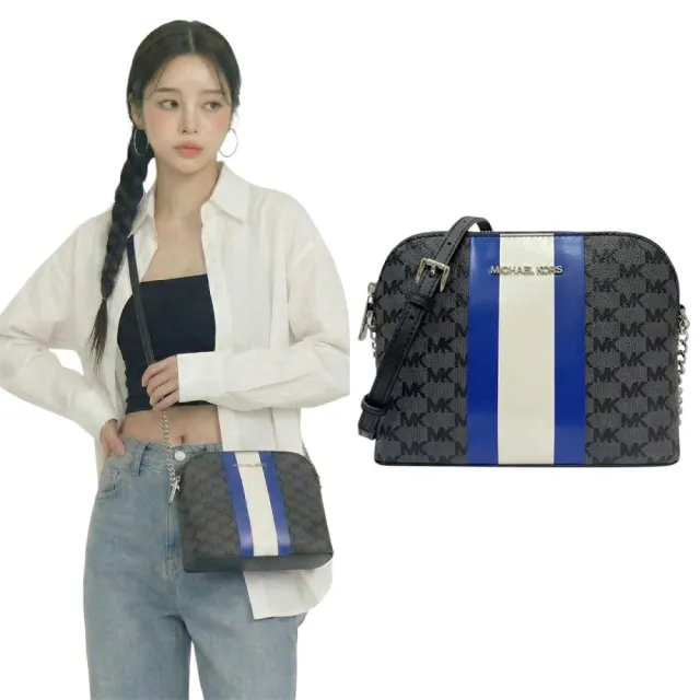 【Michael Kors】簡約黑灰mk logo條紋防刮皮革斜背貝殼包(38TOCIJC3V)