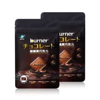【funcare 船井生醫】72%極纖黑巧克力(7片/袋)X2