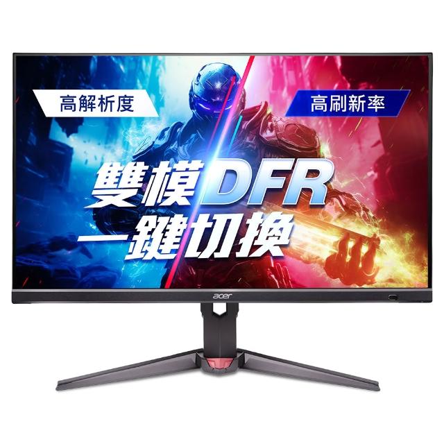 【Acer 宏碁】XV320QK V4 電競螢幕(32型/UHD/160Hz/0.5ms/IPS)