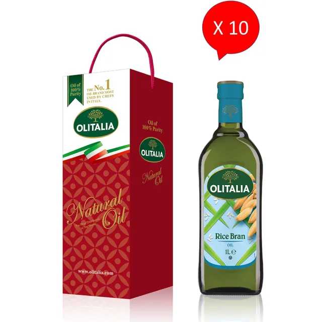 【Olitalia 奧利塔】玄米油1000mlx1瓶-單入禮盒 x10組/箱(十全十美送禮組)