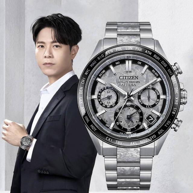 【CITIZEN 星辰】ATTESA 限量 韋禮安 廣告配戴 隱耀款 GPS光動能腕錶 618 週年慶 畢業禮物 (CC4076-65A)