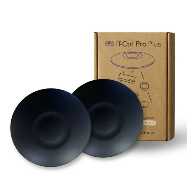 【AIFA】i-Ctrl Pro Plus智慧遙控器 雙入組(App×聲控＋GPS定位｜AI自動 控冷氣／電視／風扇)