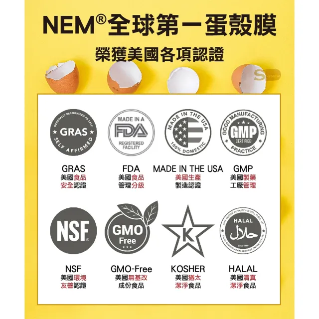 【旭能醫藥生技】中秋節禮盒 耐固膜強化膠囊禮盒組(3瓶/組)